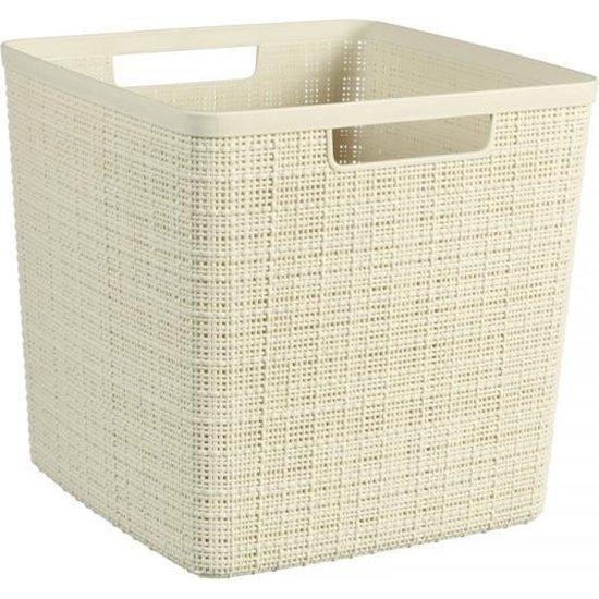 Curver Jute mandje cube 17 liter offwhite-KETER BENELUX-Bouwhof shop (6690921316528)