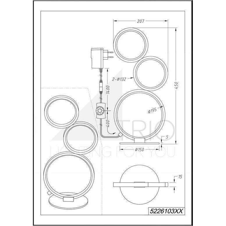 TRIO TAFELLAMP RONDO (INCL. 14.5W LED/ 3000K/ 1200LM)-TRIO INTERNATIONAL GMBH-Bouwhof shop (6135626301616)